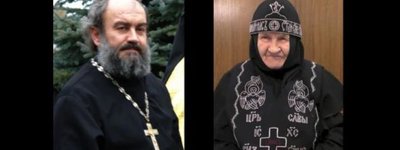 Від обстрілів загинули єромонах та схимонахиня Микільського монастиря УПЦ МП