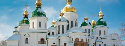 ПЦУ четверту річницю інтронізації Предстоятеля відзначить Літургією у Софії Київській