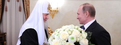 Кирил заявив, що в РПЦ з Кремлем найкращі стосунки за всю історію