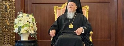Patriarch Bartholomew blessed the Ukrainian people: The whole free world is on your side
