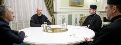 Глава УГКЦ з прем’єр-міністром України обговорили співпрацю в умовах війни