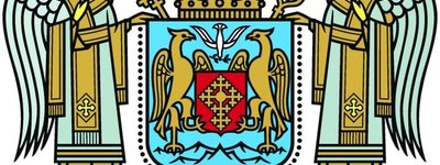 Румунський Патріархат визнав “автокефалію” Охридської Архиєпископії