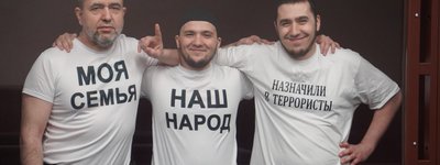 Російський апеляційний суд залишив чинним вирок фігурантам бахчисарайської справи кримських мусульман