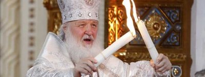 "It's a perversion." German bishops on Kirill's statement about the war