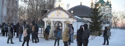 Храм-самобуд УПЦ МП біля фундаменту Десятинної церкви має бути знесений, - рішення суду