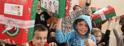 Ukrainian children from poor families received gifts from American churches