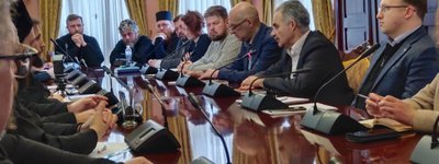Представители УПЦ МП и ПЦУ провели круглый стол: Мы едины в осуждении богословия войны