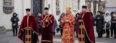 У Тернополі вшанували пам'ять Патріарха УГКЦ Йосифа Сліпого