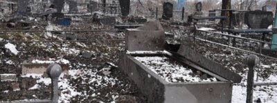 Russian troops shell village cemetery in Sumy region