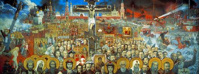 Коли московське православ’я стало знаряддям Російської імперії