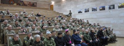 For the first time, military chaplains will be trained under a special program in Kyiv