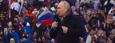 Путін у Лужниках згадав молитву "Отче наш" і перевів розмову на війну