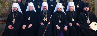 Bishop Ephraim (Khomyak) of Vasylkiv was consecrated in the OCU