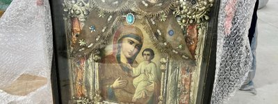 Kyiv customs officers found a valuable icon in a parcel to the United States