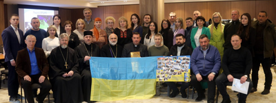 Всеукраїнська Рада Церков і релігійних організацій підтримує родини зниклих безвісти