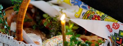 Пасха и Рождество, – украинцы назвали свои самые любимые праздники