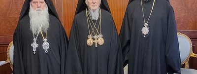 Делегація Охридської Архиєпископії провела переговори з Патріархом Варфоломієм