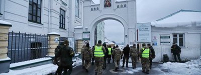 UOC-MP monastery is being evicted from Kyiv-Pechersk Lavra