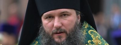 Уральський митрополит РПЦ закликав бити дітей, щоб підготувати їх до дорослого життя