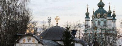 Громада УПЦ МП оскаржує рішення про знесення «храму-МАФу» в Києві