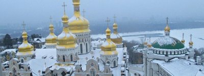 Предстоятель УПЦ МП заявил, что Киево-Печерскую лавру построили прихожане их Церкви