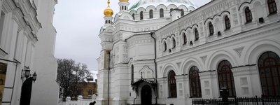 UOC-MP stated that they are not going to leave the Lavra