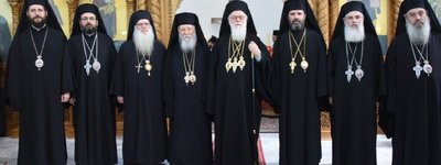 Албанська Церква закликає якнайшвидше скликати Всеправославний Собор