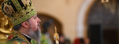 The Primate of the OCU calls on monks of the Kyiv Pechersk Lavra to unite