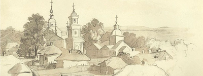 Свято-Троїцький монастир у Чигирині. Резиденція митрополита Йосипа Тукальського