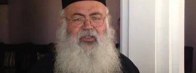 Синод РПЦ заявил о невозможности евхаристического общения с новым Предстоятелем Кипрской Церкви