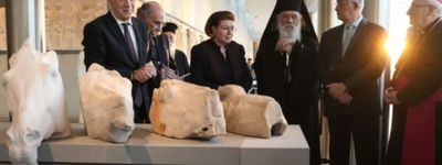 Ватикан повернув Греції фрагменти скульптур Парфенона