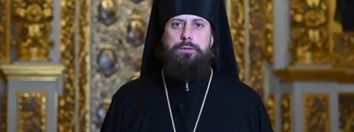 В УПЦ МП "покарали" архимандрита Києво-Печерської лаври, який перейшов до ПЦУ
