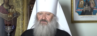 Metropolitan Pavlo (Lebid) responds to the eviction with threats against Zelensky and his family