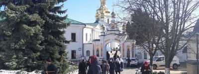 Violation of the rights of journalists near the Lavra: The police institutes a case
