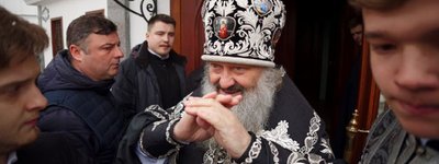 UOC-MP must leave Kyiv-Pechersk Lavra, - Court decision