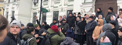 Сторонники Московского патриархата снова блокируют работу комиссии Минкульта в лавре