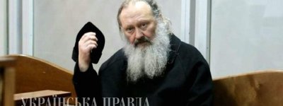 Прокуратура просить відправити митрополита Павла під цілодобовий домашній арешт