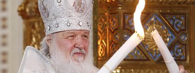 Очільник РПЦ поскаржився Єрусалимському Патріарху на виселення УПЦ МП з лаври