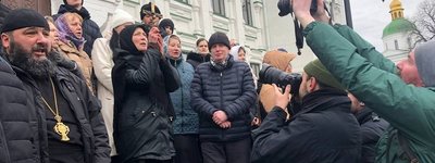 Поліція Києва порушила справу у зв'язку з недопуском комісії Мінкульту в лавру