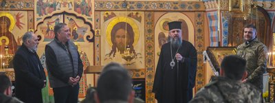 Metropolitan Epifaniy and Michael Pompeo visit wounded defenders of Ukraine