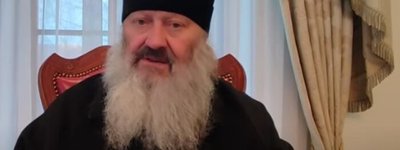 Росія вимагає негайно звільнити митрополита Павла (Лебедя)
