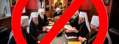Депутати Волинської облради закликали заборонити діяльність УПЦ МП