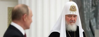 Patriarch Kirill offered rich Russians to give their money "for the benefit of the Russian Federation"