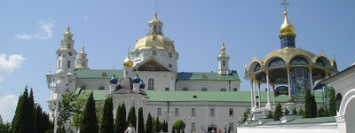 Комитет ВР рекомендует расторгнуть договор с УПЦ МП об аренде Почаевской лавры