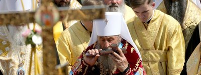 Митрополит УПЦ МП Онуфрий и более 20 священников имеют гражданство РФ, – расследование УП