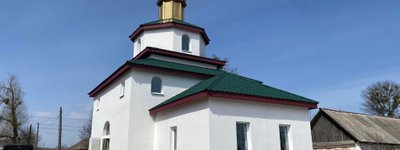"Гнана" Церква: УПЦ МП освятила новий храм на Сумщині