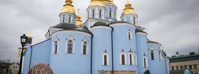 На території Михайлівського монастиря у Києві діє виставка унікальних писанок