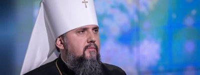 "Ukraine has the right to defend itself from Russian aggression in the spiritual domain just as it defends itself on the battlefield," - Metropolitan Epifaniy