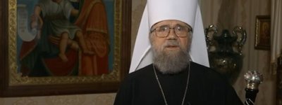 Митрополит УПЦ МП Августин (Маркевич) вже у базі “Миротворця”