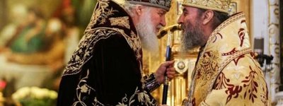 Известный российский богослов объяснил, почему УПЦ МП до сих пор под РПЦ